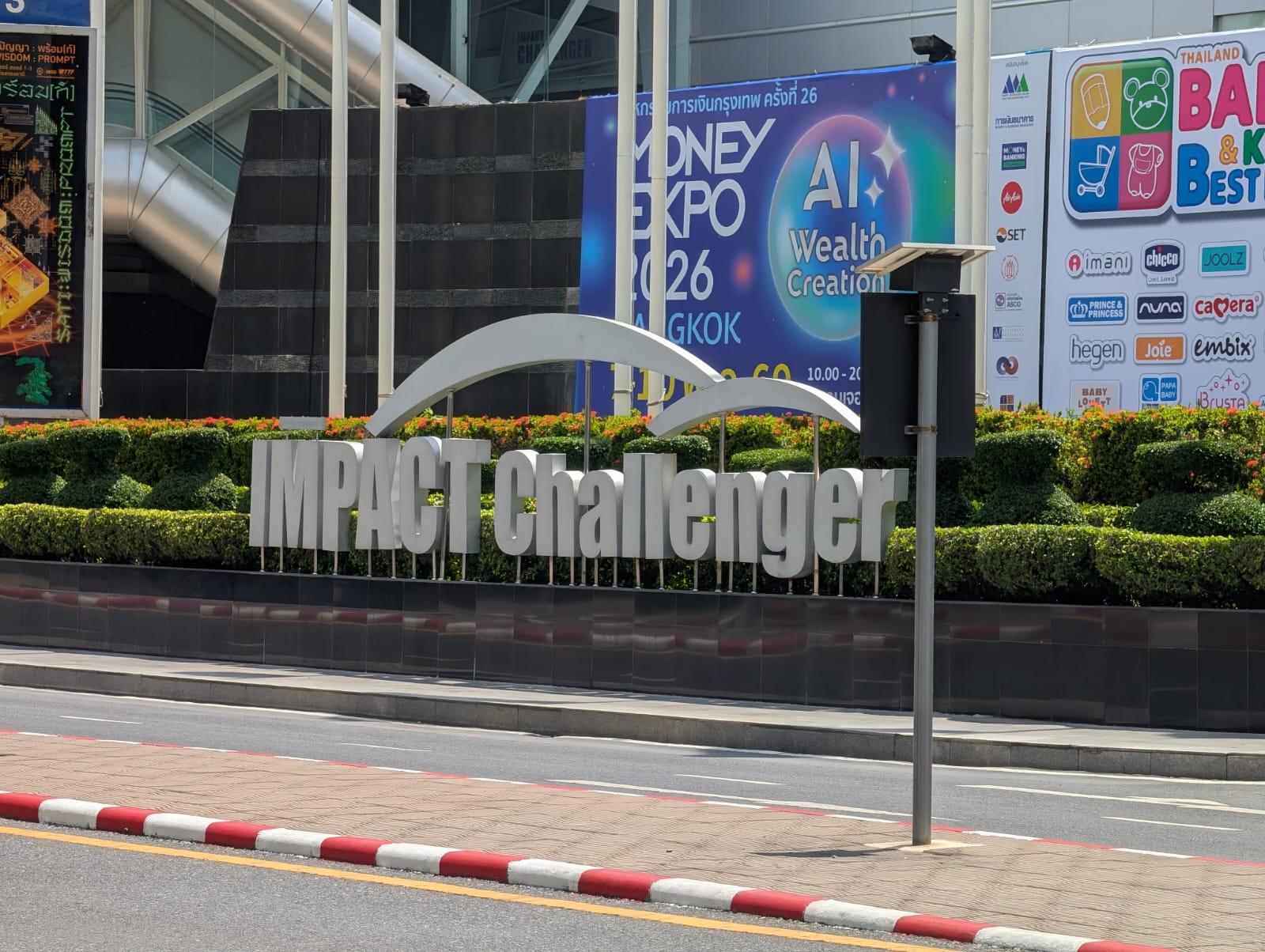 IMPACT Challenger signage